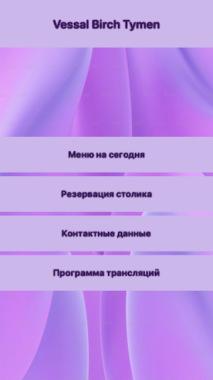 SlotMagie Screenshot 0