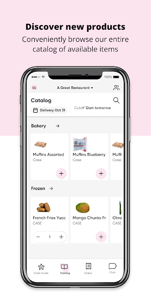 Camellia Coffee Screenshot 1
