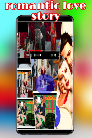 romantic choti kahani in hindi Screenshot 1