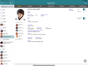 iSchool iCenter Screenshot 1