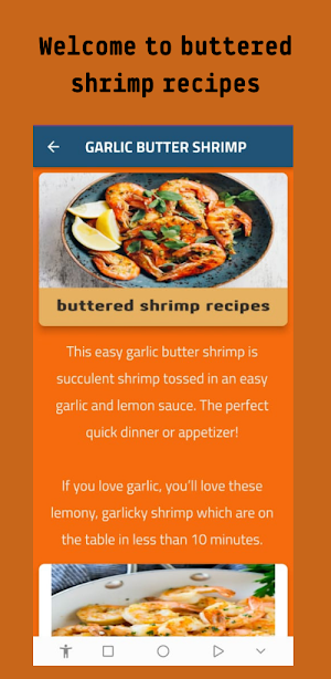 buttered shrimp recipes Screenshot 0