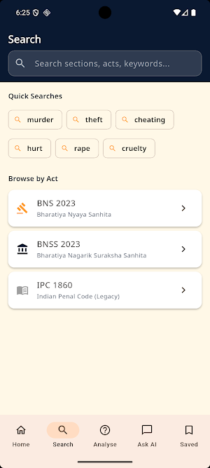 Nyaya Screenshot 1