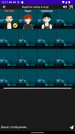 Мафия Баку онлайн Screenshot 1