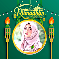 Bingkai Foto Ramadhan 2021