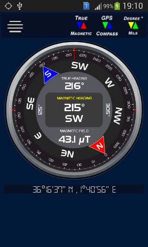 Compass Screenshot 1