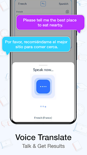 French Spanish Translator Screenshot 1