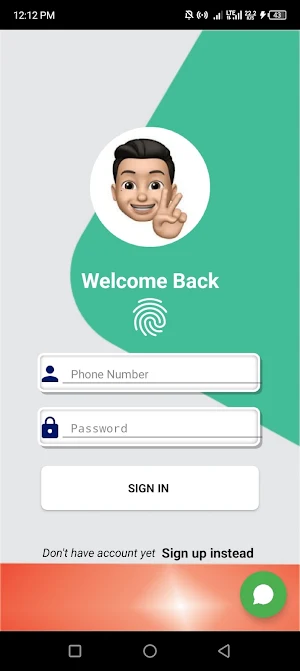 Alameen Data Screenshot 0