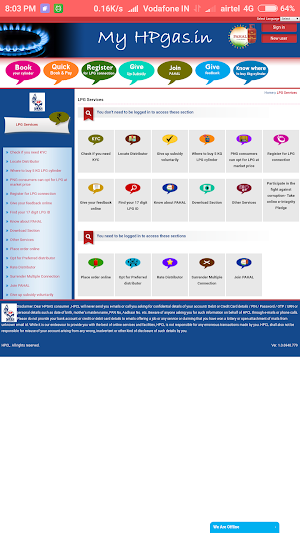 Lpg Gas Subsidy Chek screenshot 2