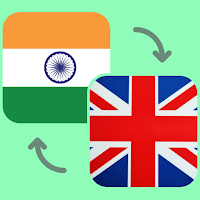 Hindi - English Translator