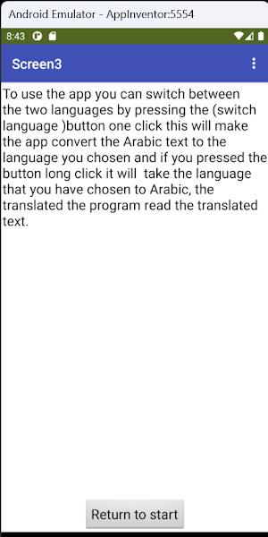 translator Screenshot 3