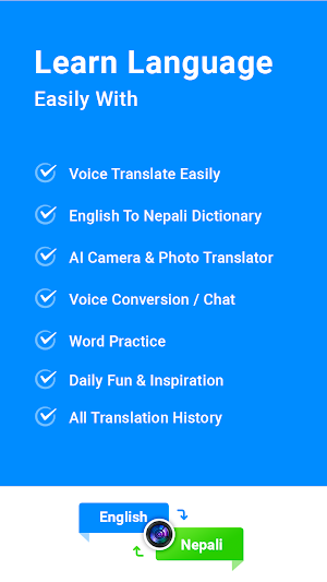 English Nepali Voice Translate Screenshot 0