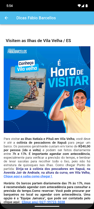 APPesca ES Screenshot 1