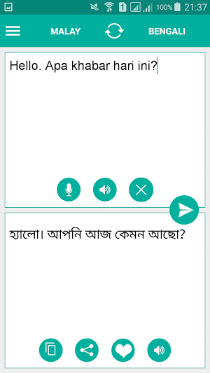 Malay Bengali Translator Screenshot 1