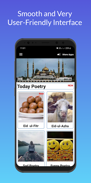 Eid Mubarak Poetry Screenshot 1