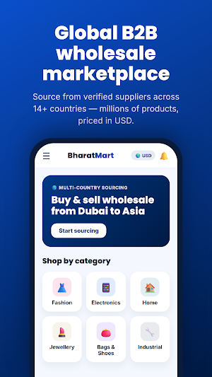 BharatMart Screenshot 0