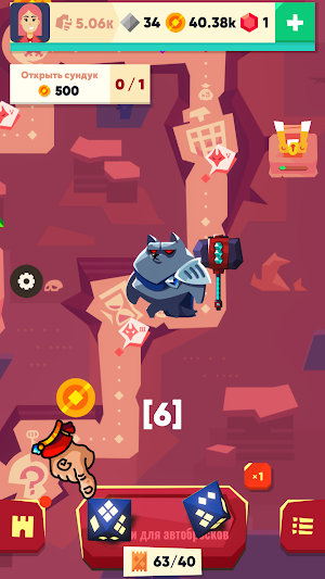 Dicelands: Idle RPG legend Screenshot 1