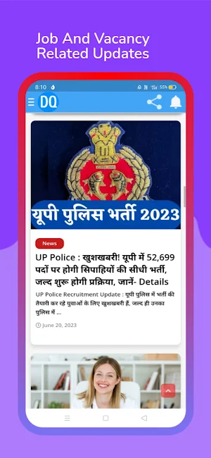 Sational News Screenshot 1