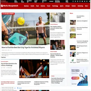 Media Bangladesh Screenshot 0