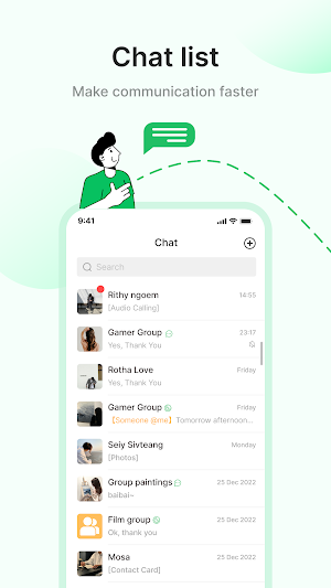 KroChat Screenshot 0