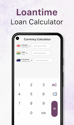 Loantime - EMI Loan Calculator Screenshot 1