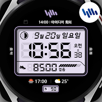 샘워치 한글 디지털 Shu 3 2022
