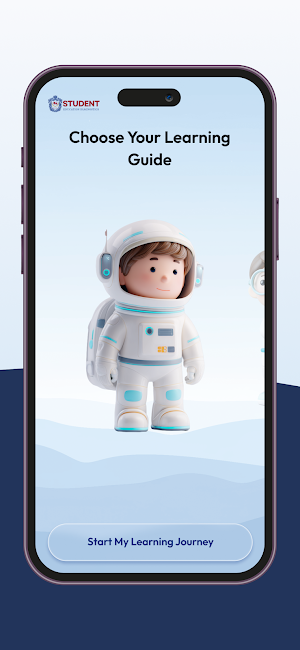 SED Screenshot 1