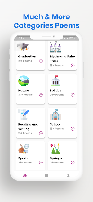 English Poems Screenshot 2