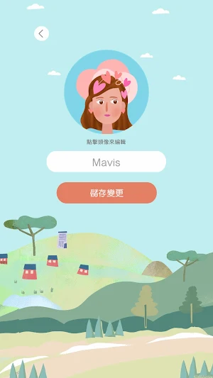 CharActer Strengths Training Screenshot 1