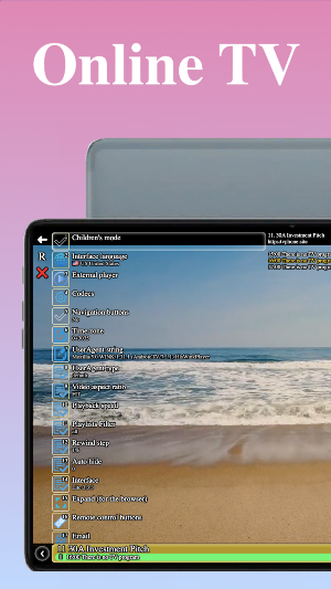 IPTV Player Screenshot 0
