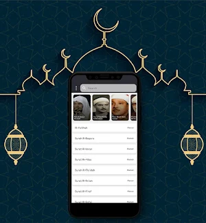 Ahmed Ajmi Full Holy Quran Offline Screenshot 1