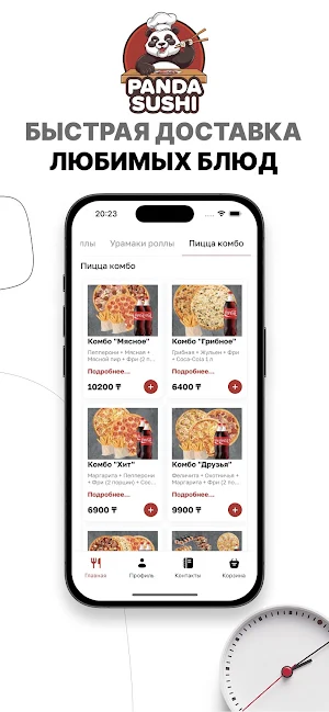 Panda sushi Screenshot 0