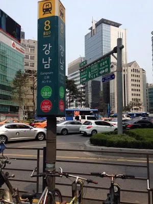 Seoul Wallpaper HD Screenshot 2