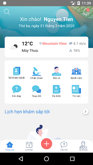Deepcare Screenshot 2