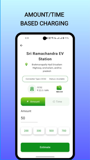 SR EV Screenshot 3