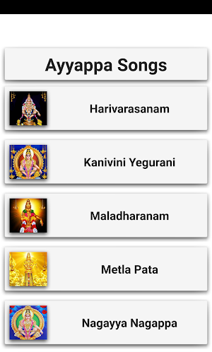 Ayyappa Songs Telugu Screenshot 1