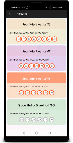 Lotto Results Screenshot 1