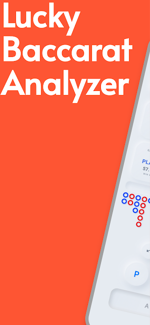 Lucky Baccarat Analyzer Screenshot 0