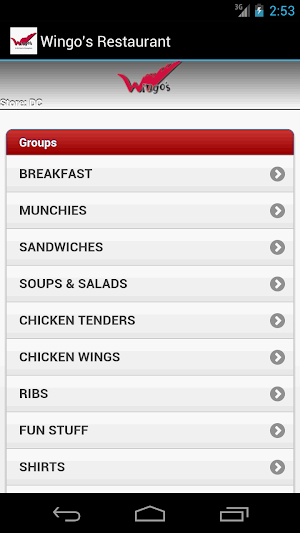 Wingo's Restaurant Screenshot 1