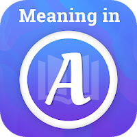 Meaning in Swedish