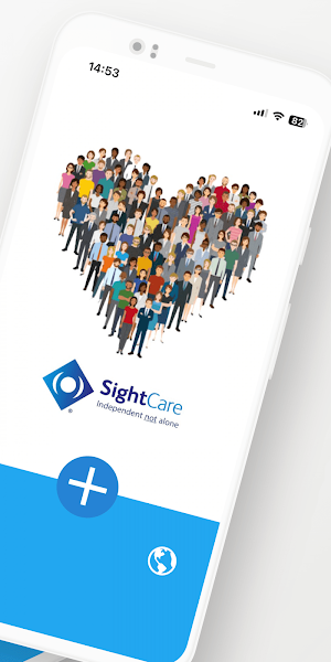 SightCare Screenshot 1