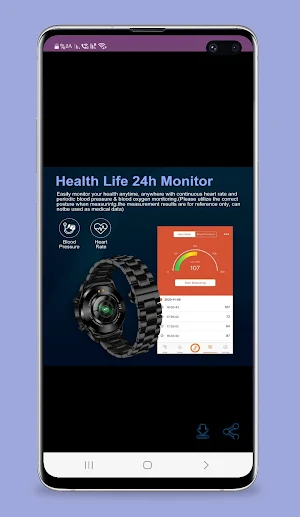 lige smartwatch guide Screenshot 1
