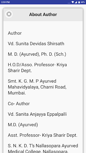 Amlapitta: Acidity By Sunita Shirsath Screenshot 2