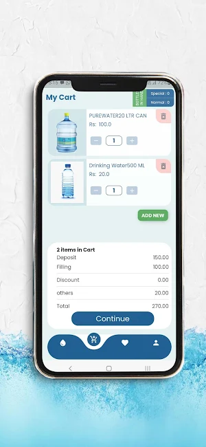 WATARAIN - Drinking water Screenshot 2