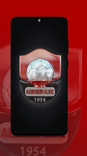 الاجتماعات الالكترونية Screenshot 0