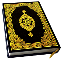 Holy Quran Read(القرآن الكريم)