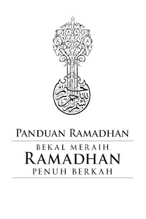 Panduan Ramadhan Berkah Screenshot 0