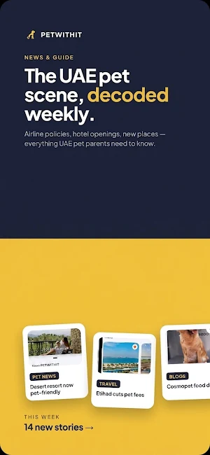 PetWithHit Screenshot 3