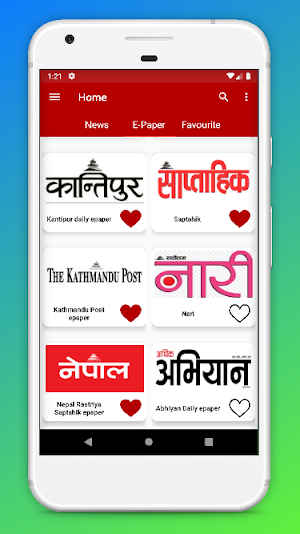 All Nepal News And Magazine Screenshot 0