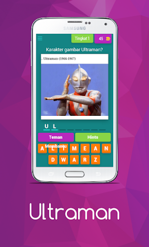 Ultraman Screenshot 0