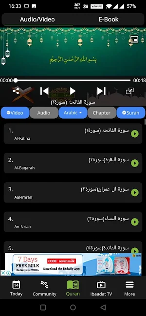 Live Makkah, Quran, Qibla, Azan & Muslim Community Screenshot 1